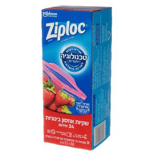 זיפלוק שקיות אחסון בינוניות 24 יח