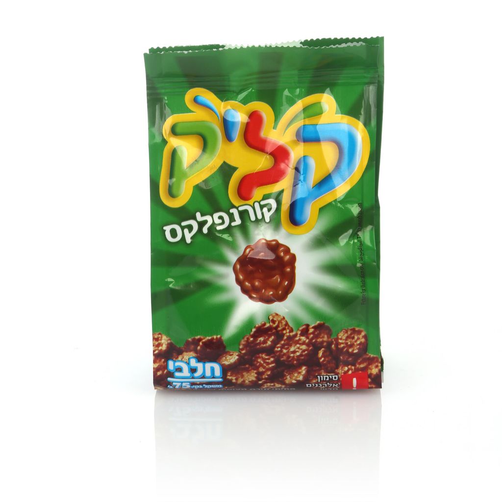 Product 013495113520