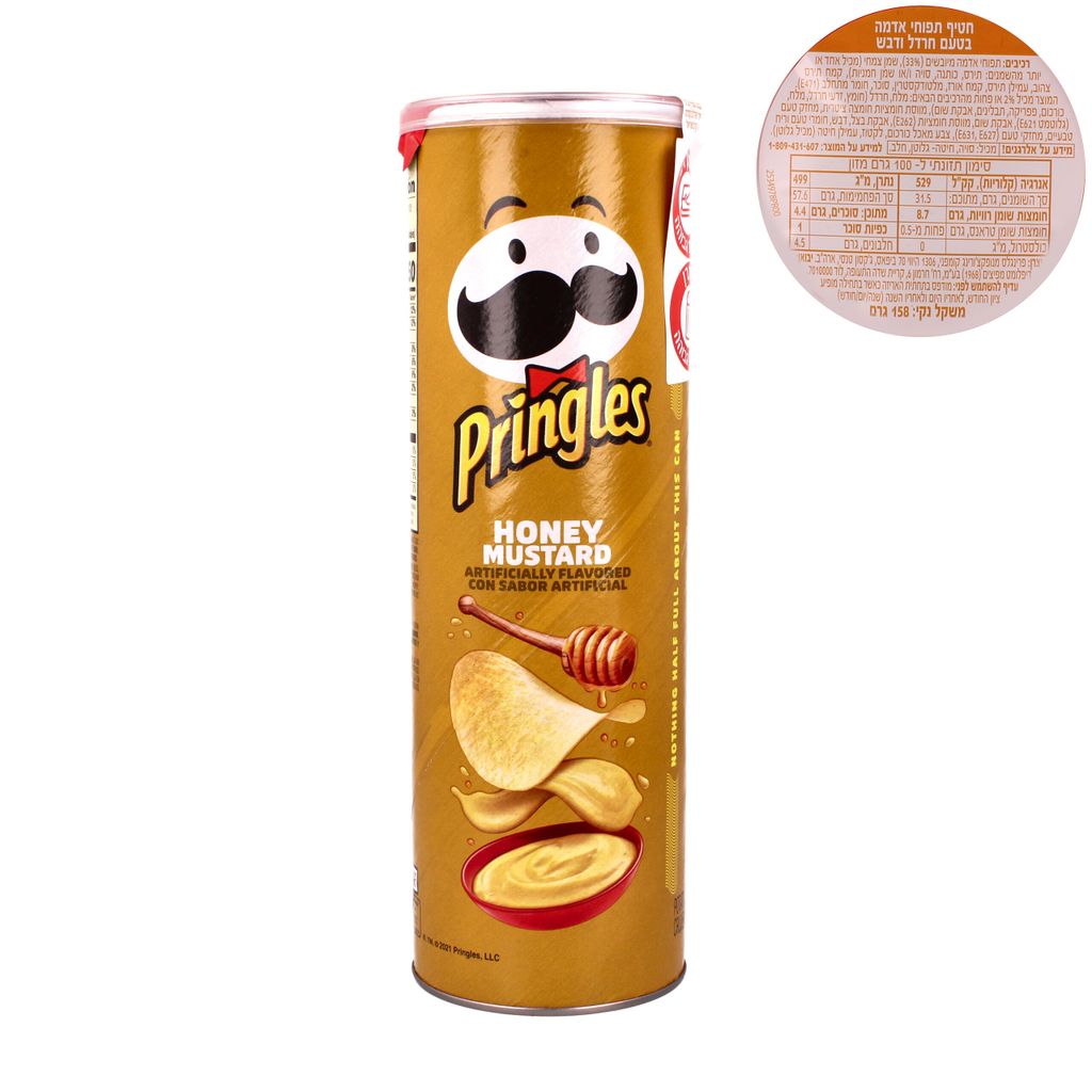 Product 038000183928