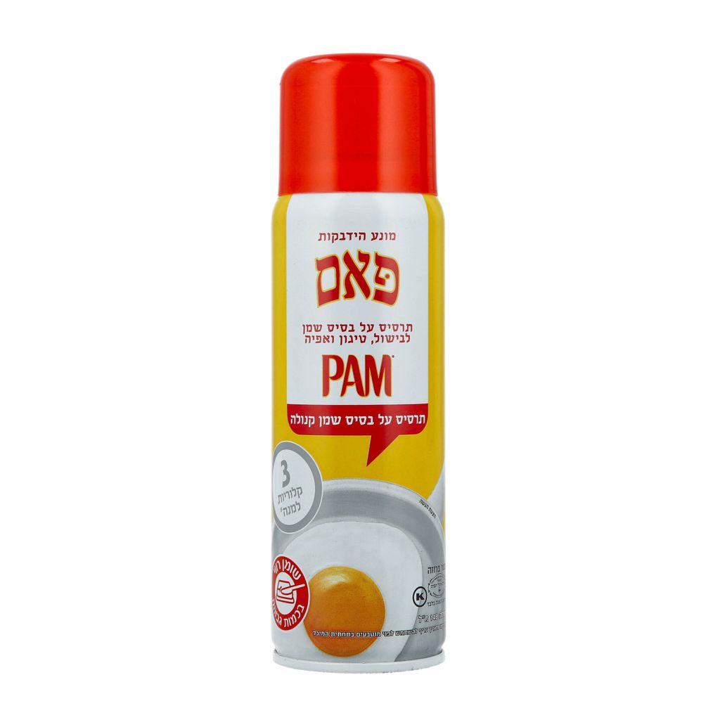 Product 064144090051