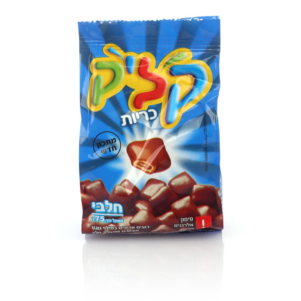 קליק כריות 75 גרם.