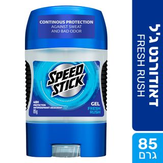ספיד סטיק גל24/7כחול85ג
