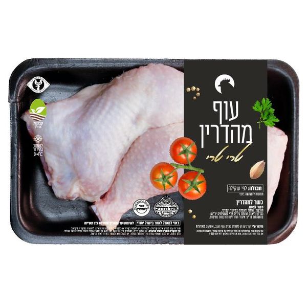 כרעיים עוף טרי ארוז