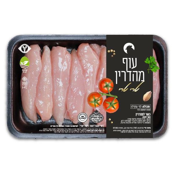 פילה עוף טרי