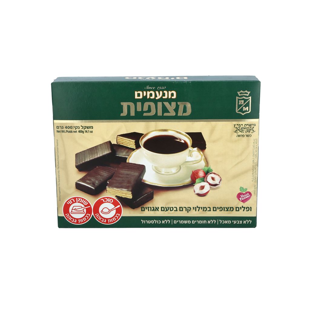 מצופים אגוז 400