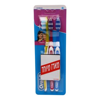 אורל בי קלאסיק שלישיה 40 מדיום