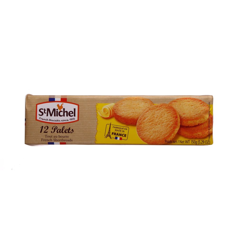 עוגיות חמאה 150 גרם
