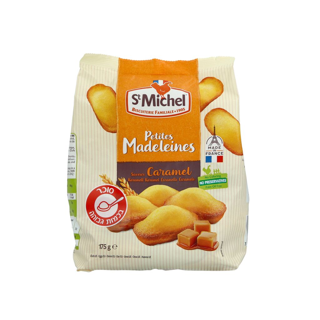 עוגיות מיני מדלן רכות בטעם קרמל
