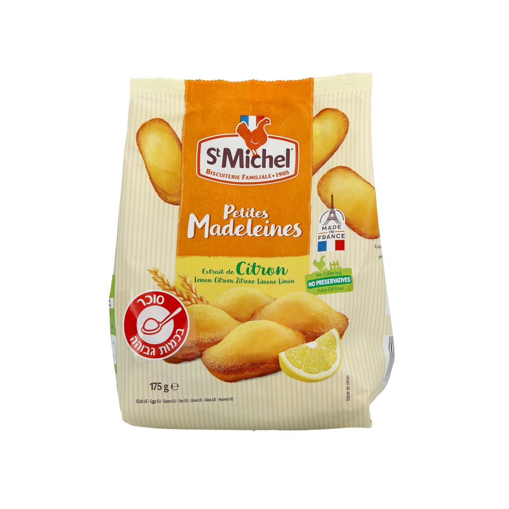 עוגיות מיני מדלן רכות