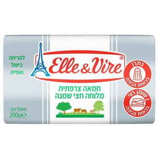 חמאה 60% אלוויר מלוחה 200 גרם