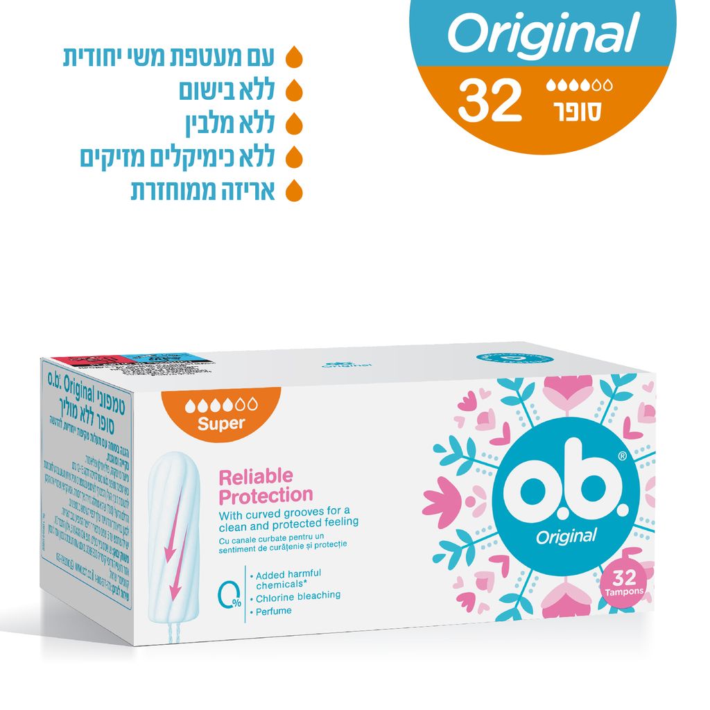אובה קלאסי סופר 32 י