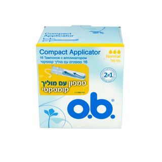 אובה נורמל עם מוליך 16 יח'