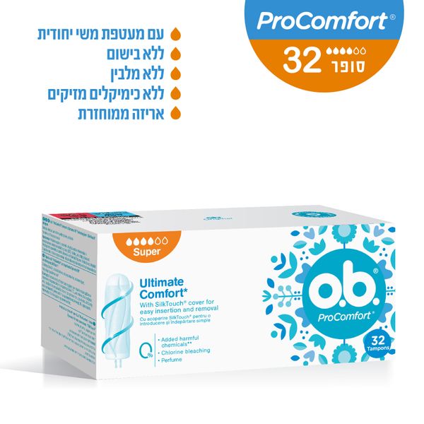 או-בה פרו קומפורט טמפונים ללא מוליך סופר
