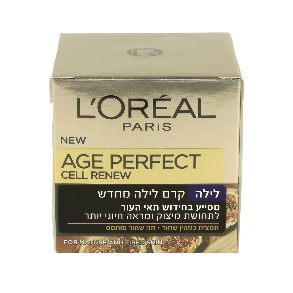 AGE PERFECT קרם לילה50מל