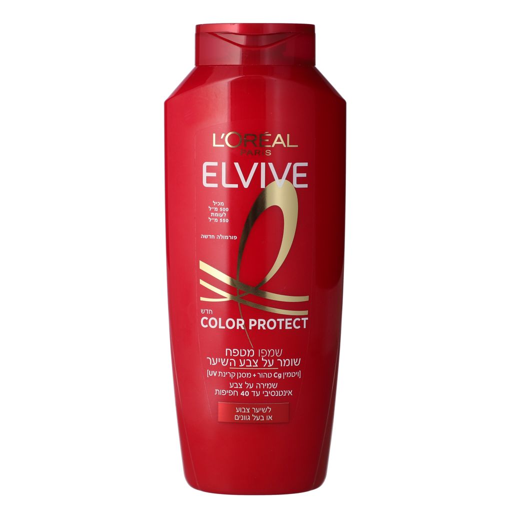 אלביב שמפו Color Protect מטפח ושומר על צ