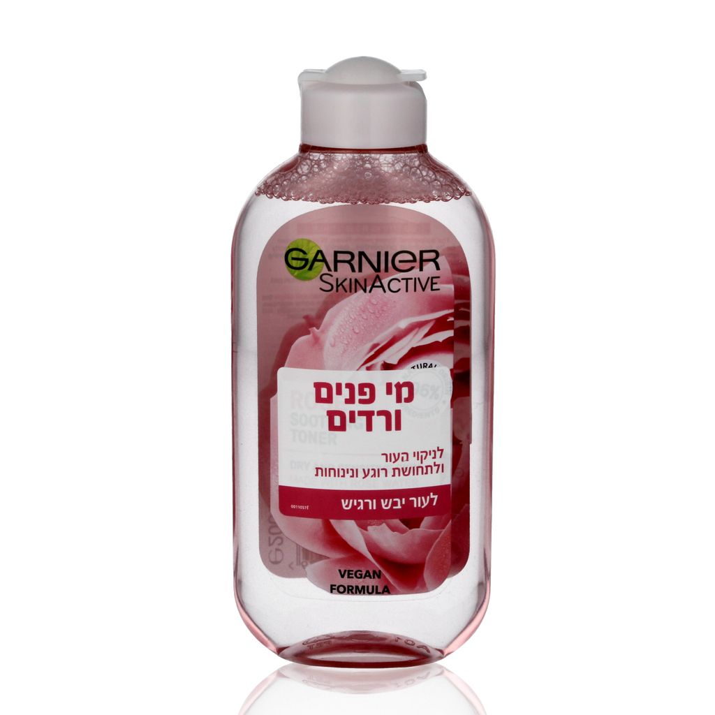 גרניה בוטניקל מי פנים ורדים 200 מל