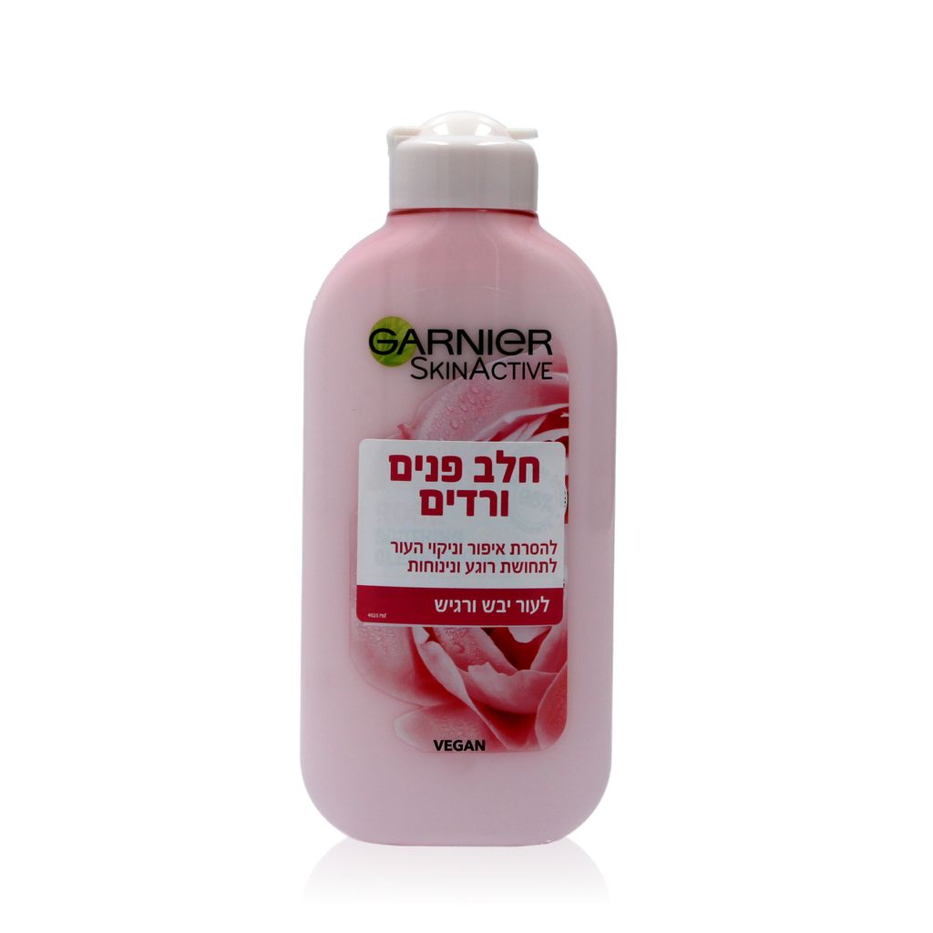 גרניה בוטניקל חלב פנים ורדים 200 מל