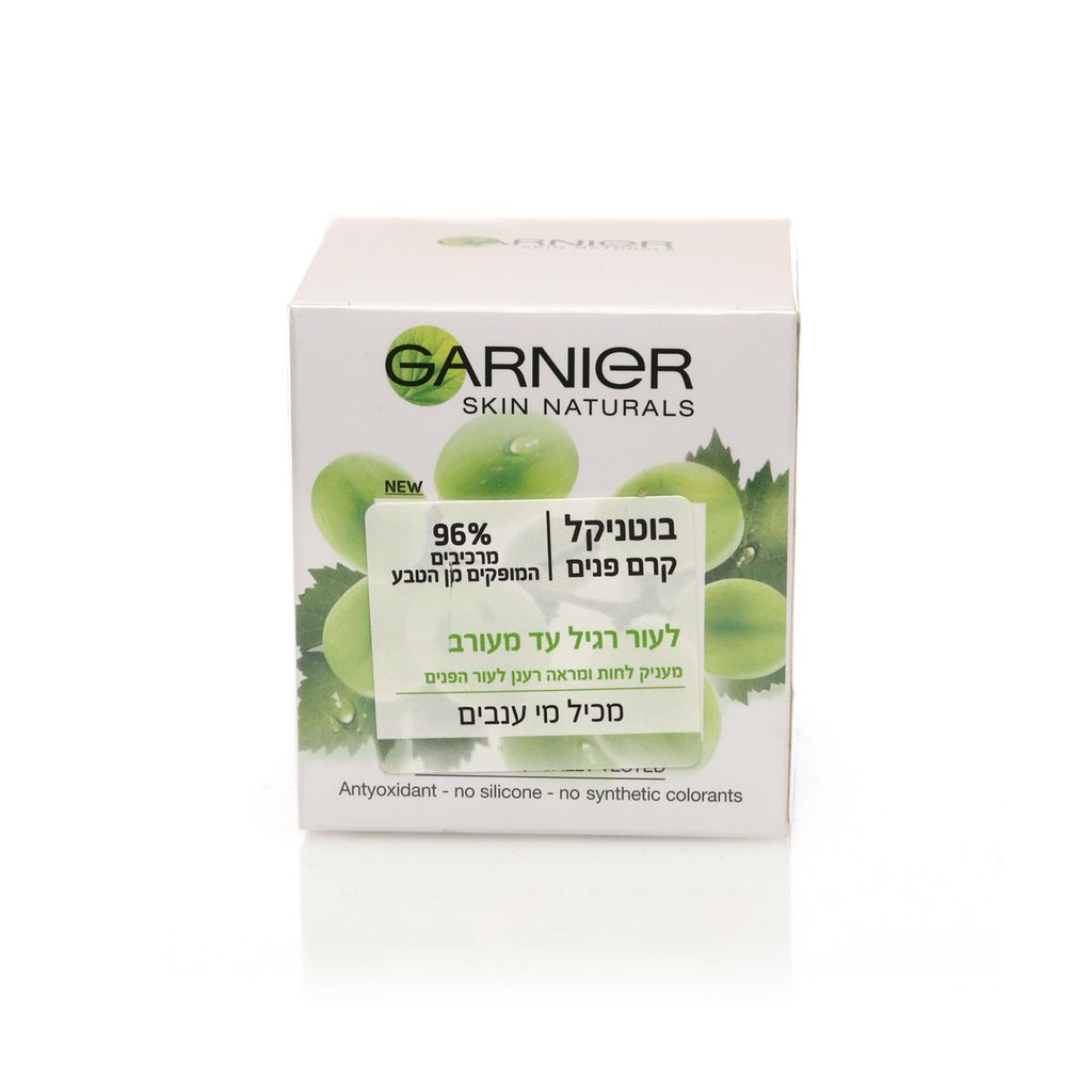 BOTANICAL קרם לחות ענבים לעור רגיל