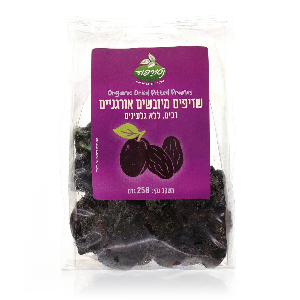 שזיפים מיובשים אורגניים 250 גרם