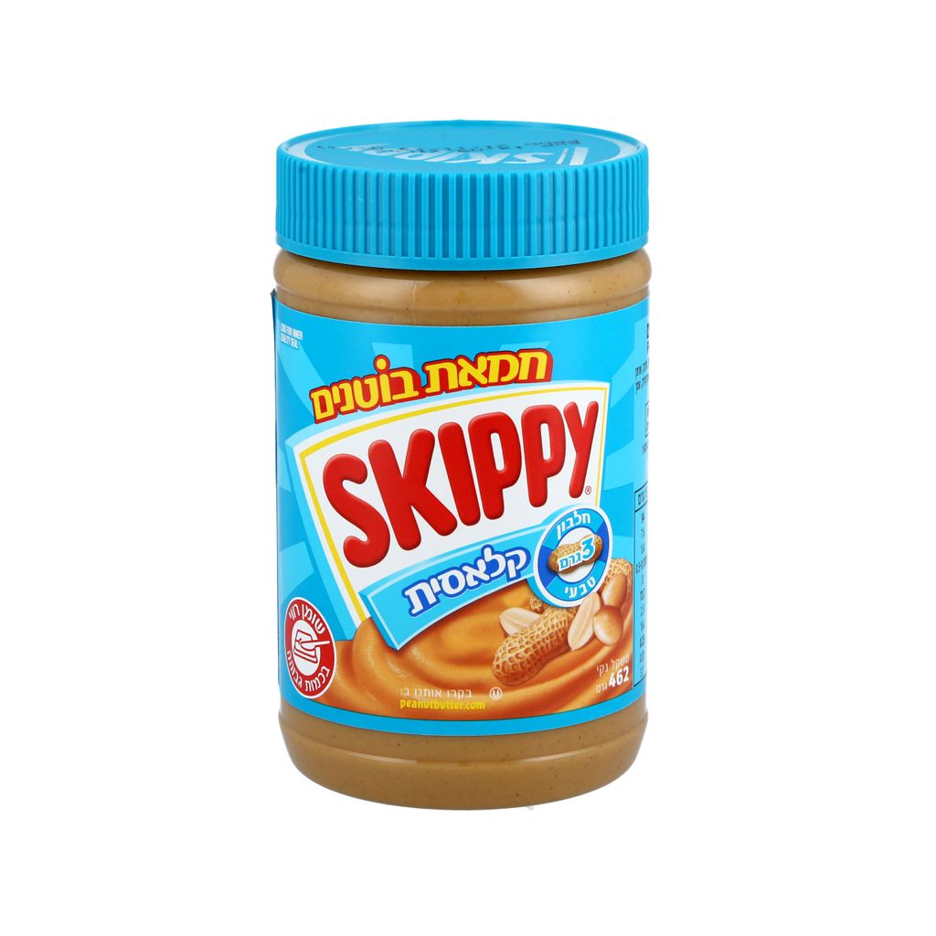 סקיפי חמאת בוטנים קל