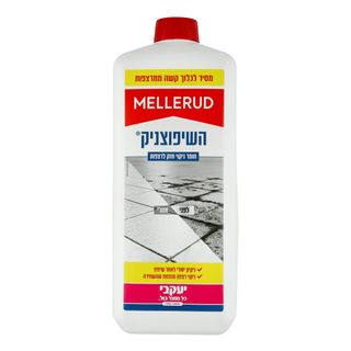 מלרוד השיפוצניק-שטיפ