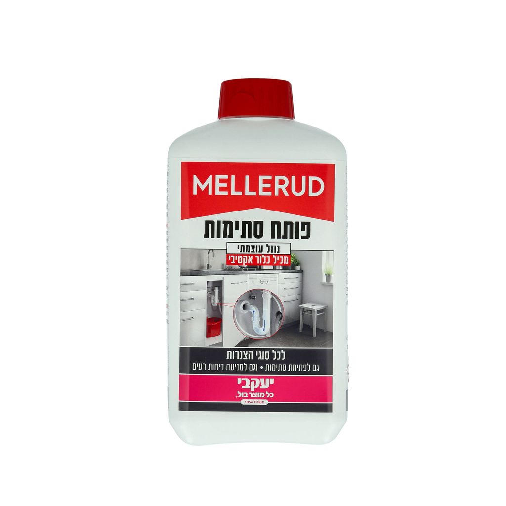 מלרוד – ג’ל פותח סתי