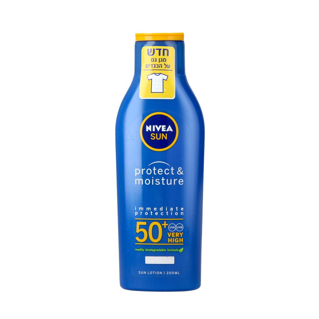 ניוואה תחליב הגנה 200 מל SPF50