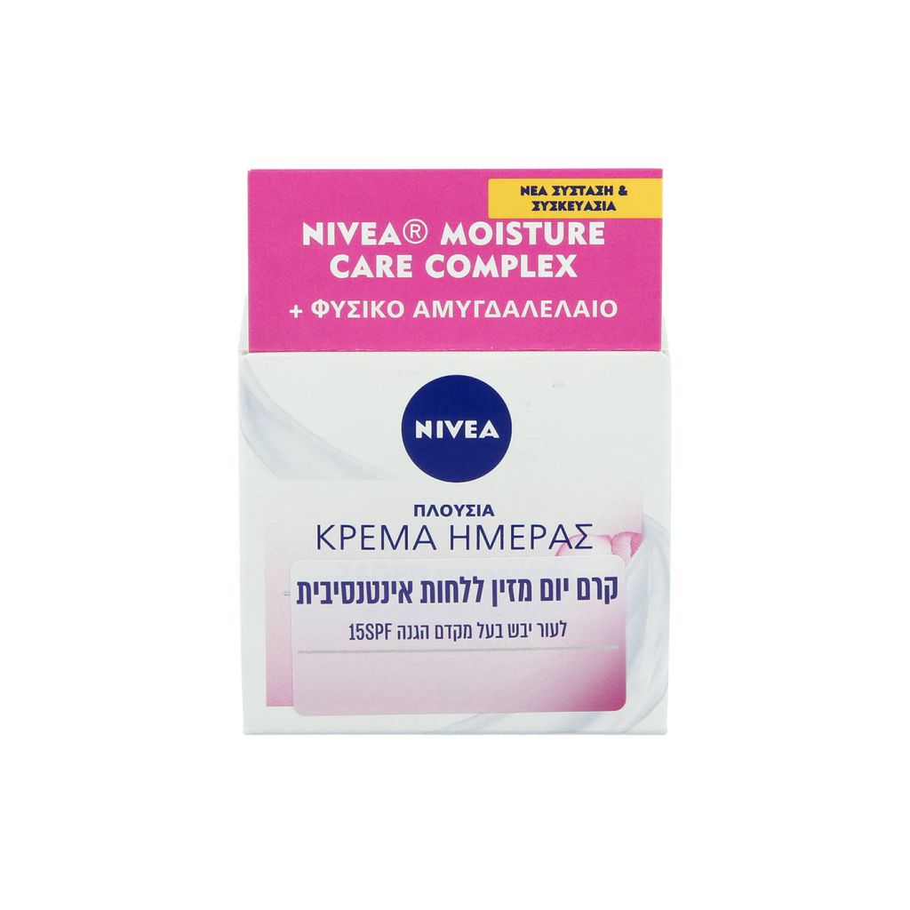 ניוואה קרם לחות לעור יבש/רגיש SPF15