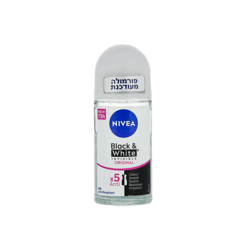ניוואה דאו רול און לאשה שקוף בלק&וויט