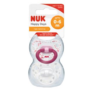 נוק זוג מוצצי סיליקון הפי דייז 0-6 ורוד
