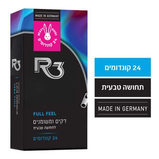 R3 - קונדומים פול פיל דקים ומשומנים 24 יח'