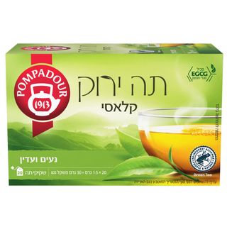 תה ירוק קלאסי פומפדו