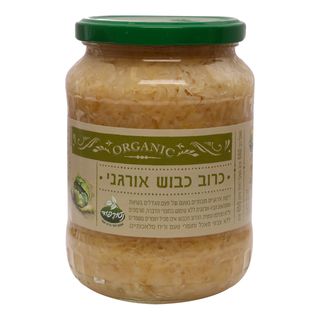 כרוב כבוש אורגני 670