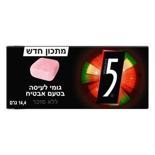 מסטיק פייב אבטיח HP