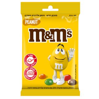 בוטנים Ms&M 100 גר'