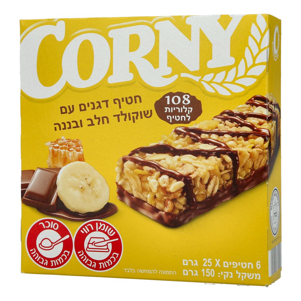 קורני חטיף דגנים עם