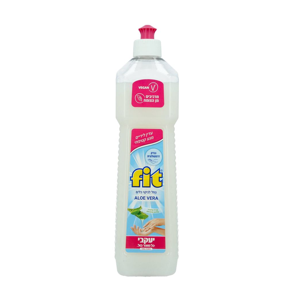 FIT ? נוזל כלים מרוכז אלוורה 750 מ"ל יעקבי
