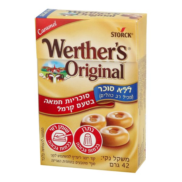 סוכריות וורטרס אורגינל ללא סוכר בקופסא