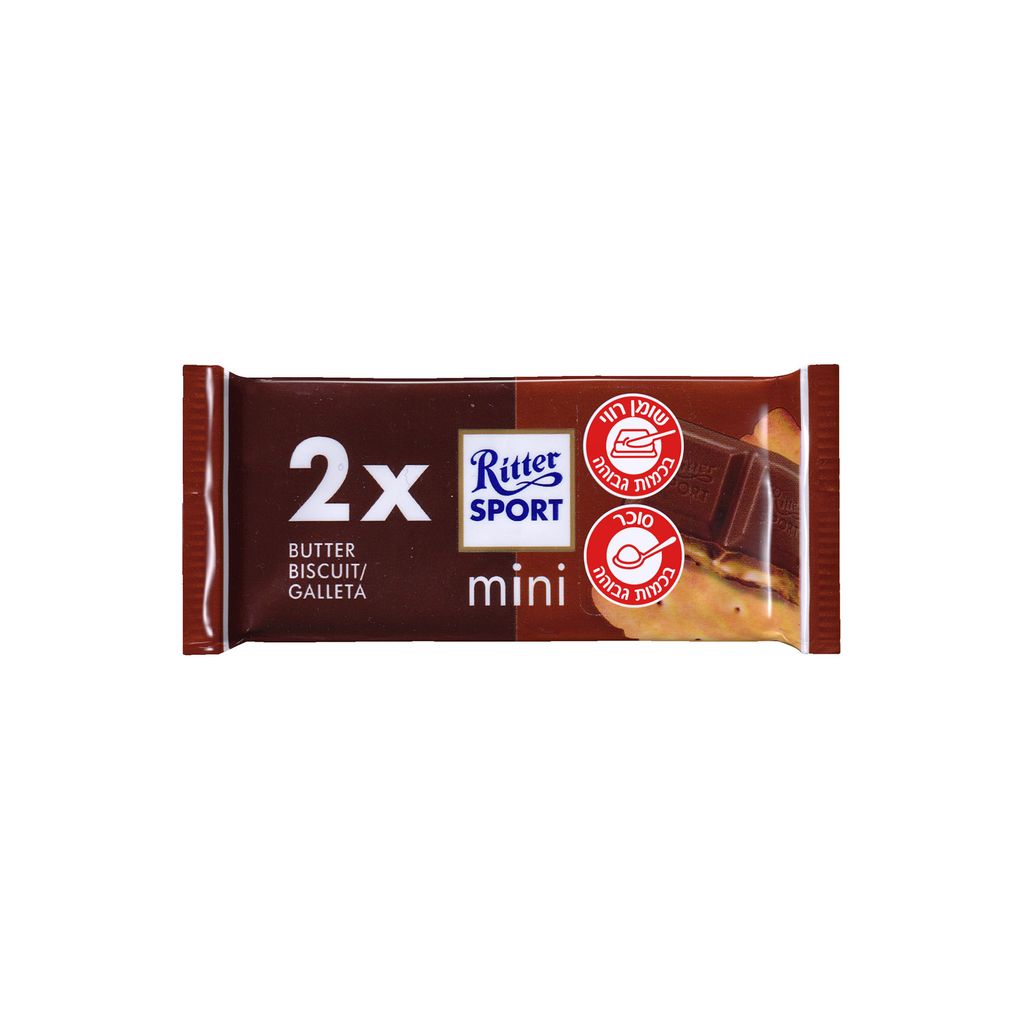 ריטר ספורט מיני ש.חל