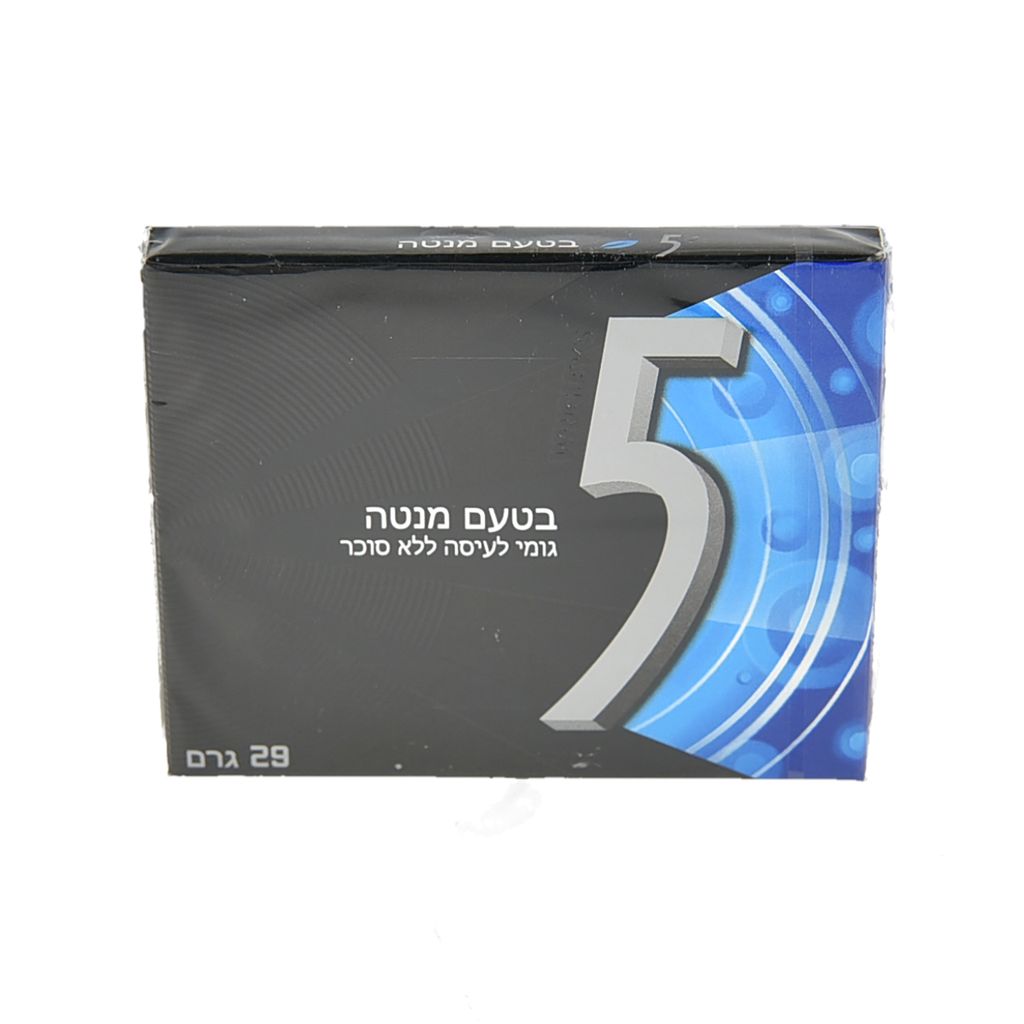 אורביט מסטיק כחול פי