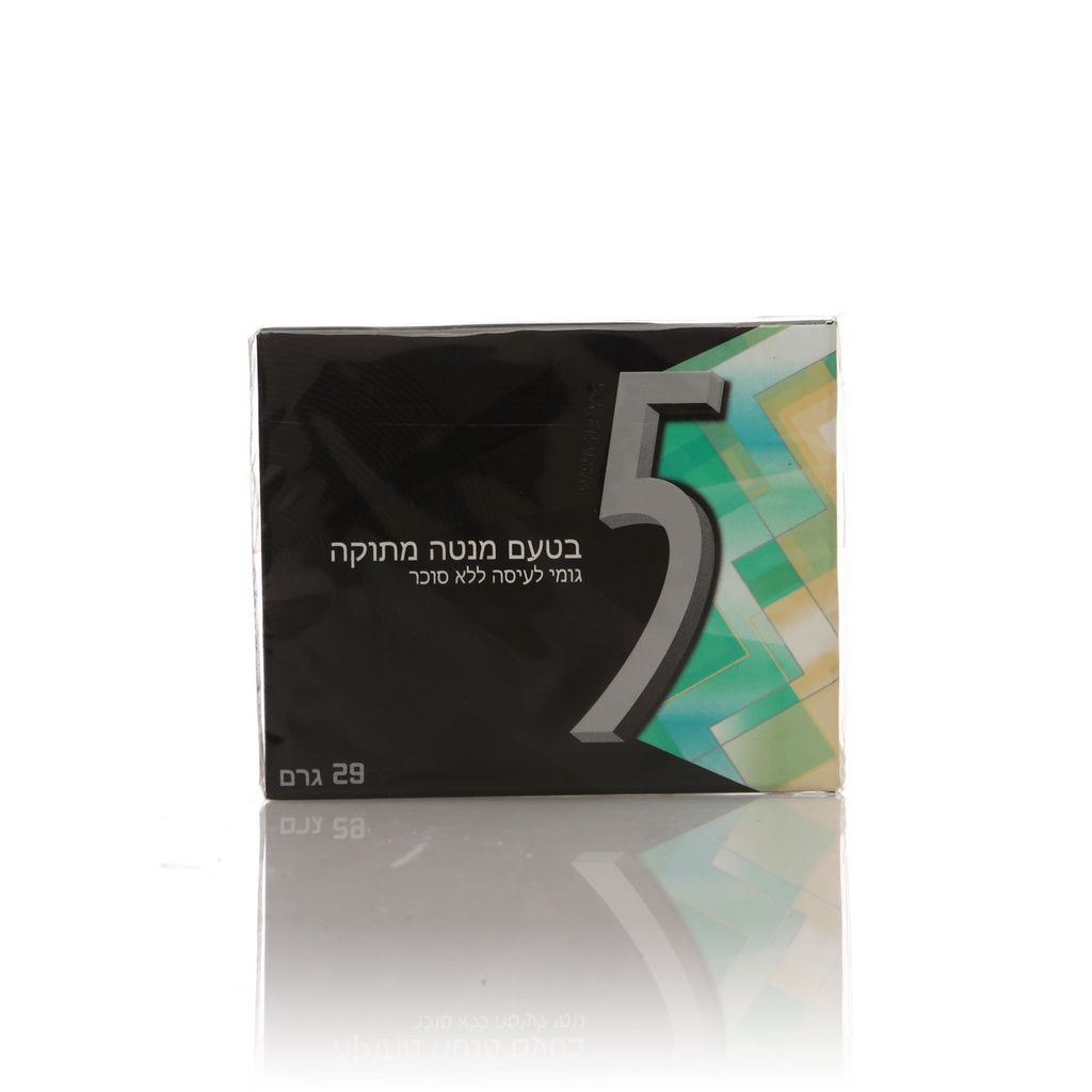 אורביט פייב סוויטמינ