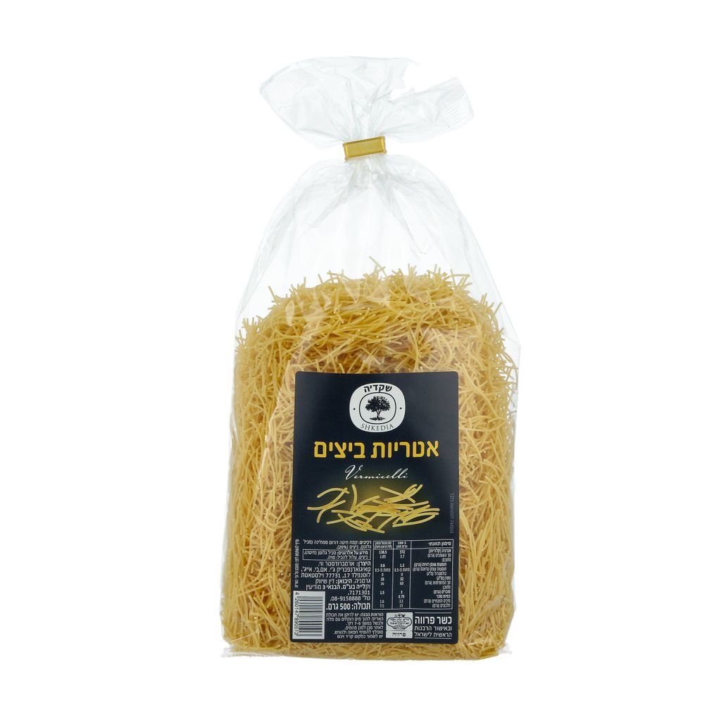 אטריות ביצים דקות במ