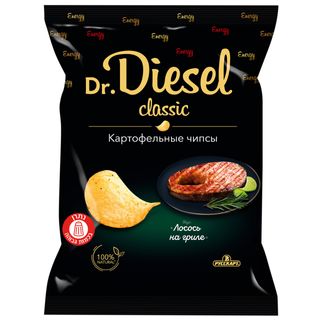 ציפס תפוא בטעם סלמון