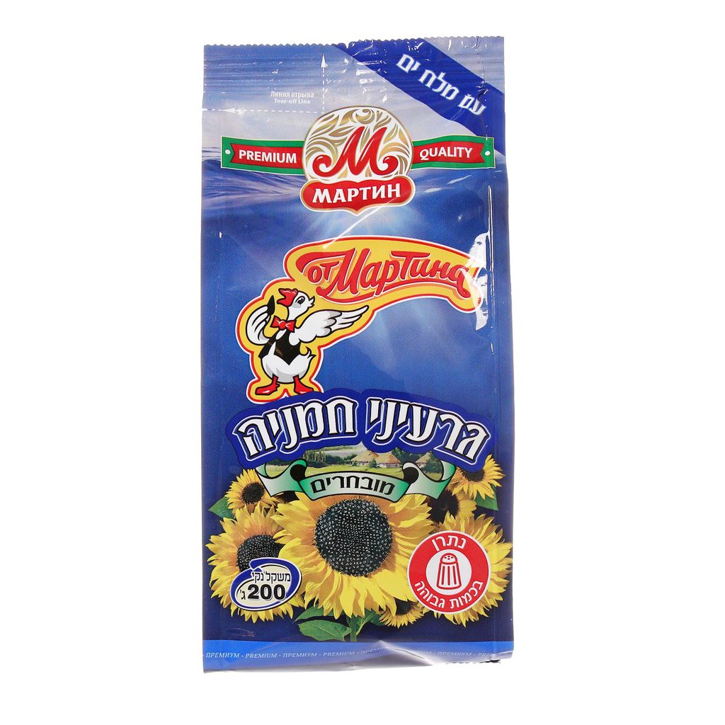 גרעיני חמניה מלח ים200ג