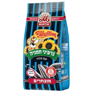 גרעיני חמנייה פסים ע