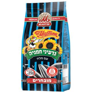 גרעיני חמנייה מרטין פסים עם מלח 250 גר