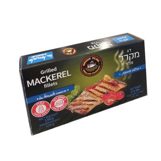 שימורי מקרל על הגריל בר.עגבניות בריוואס