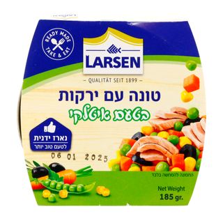 שימורי דג טונה עם ירקות בטעם איטלקי