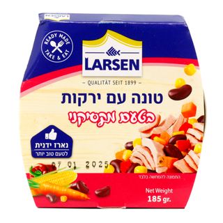 שימורי דג טונה עם ירקות בטעם מקסיקני