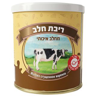 ריבת חלב 370 גר